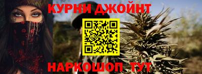 меф Камышлов