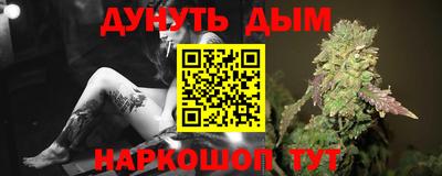 амф Балахна