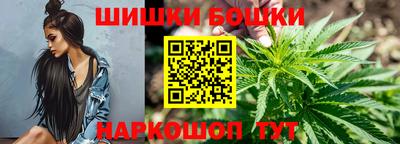 ALPHA PVP Балаково