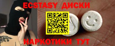 mix Лесосибирск