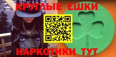 мяу мяу мука Балашиха