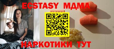 ешки Канаш
