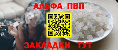 ешки Канаш