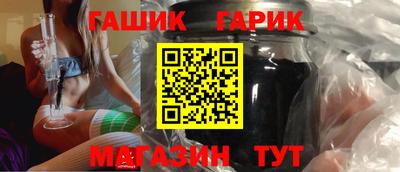 амф Балахна