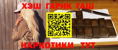 меф Камышлов