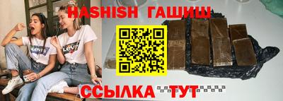 меф Камышлов