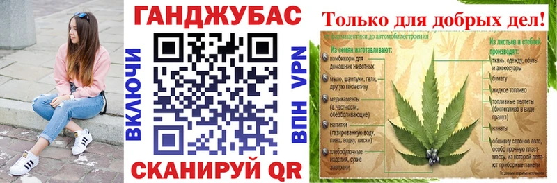 mega онион  где купить наркотик  Кировск  Каннабис White Widow 