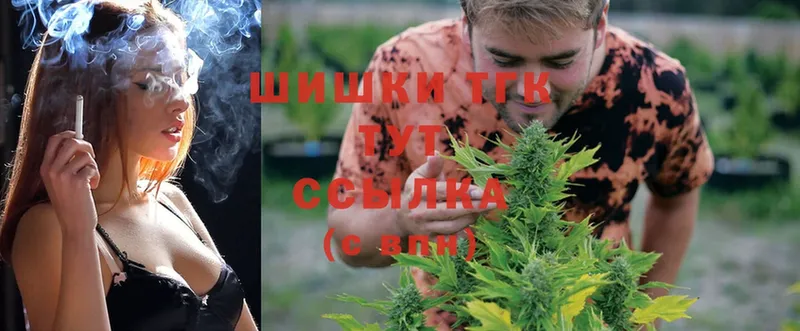 МАРИХУАНА SATIVA & INDICA  Кировск 